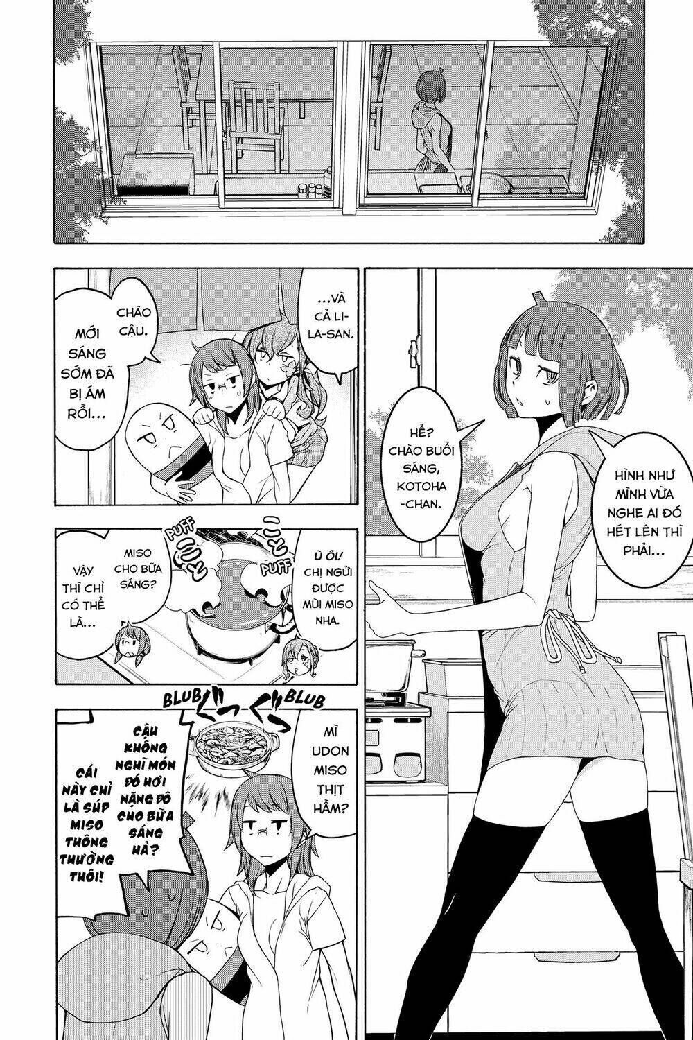 yozakura quartet chapter 153: lễ vật (phần 1) - Trang 2