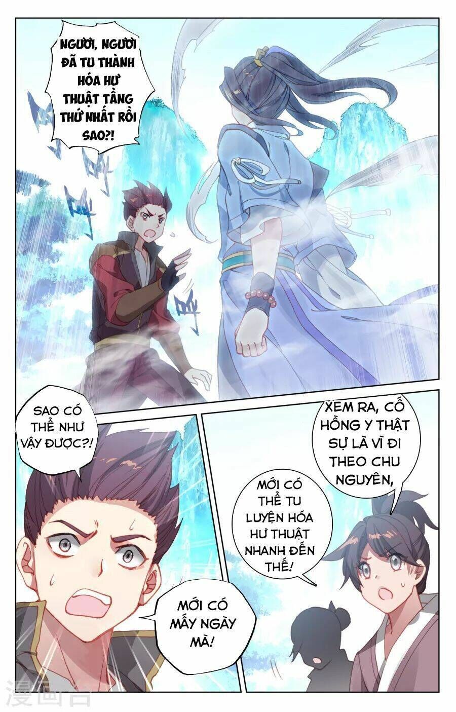 nguyên tôn chapter 137 - Trang 2