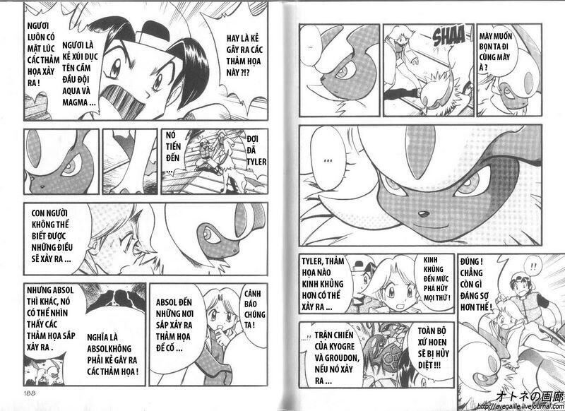 pokemon special Chapter 249 - Trang 2