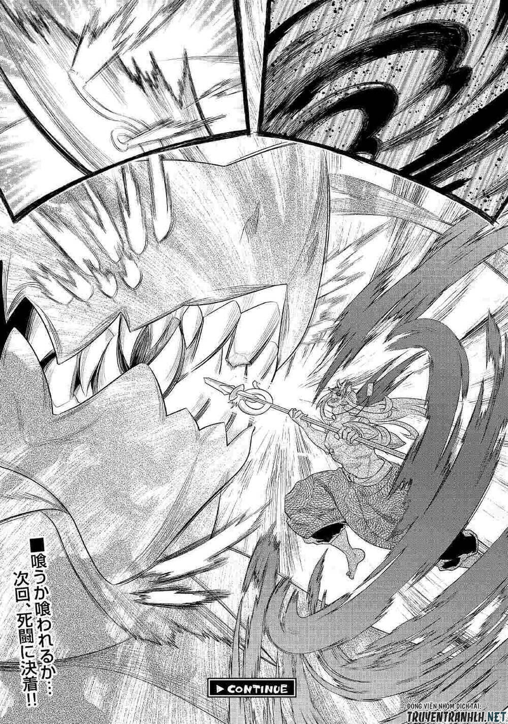 re:monster chapter 84 - Trang 2