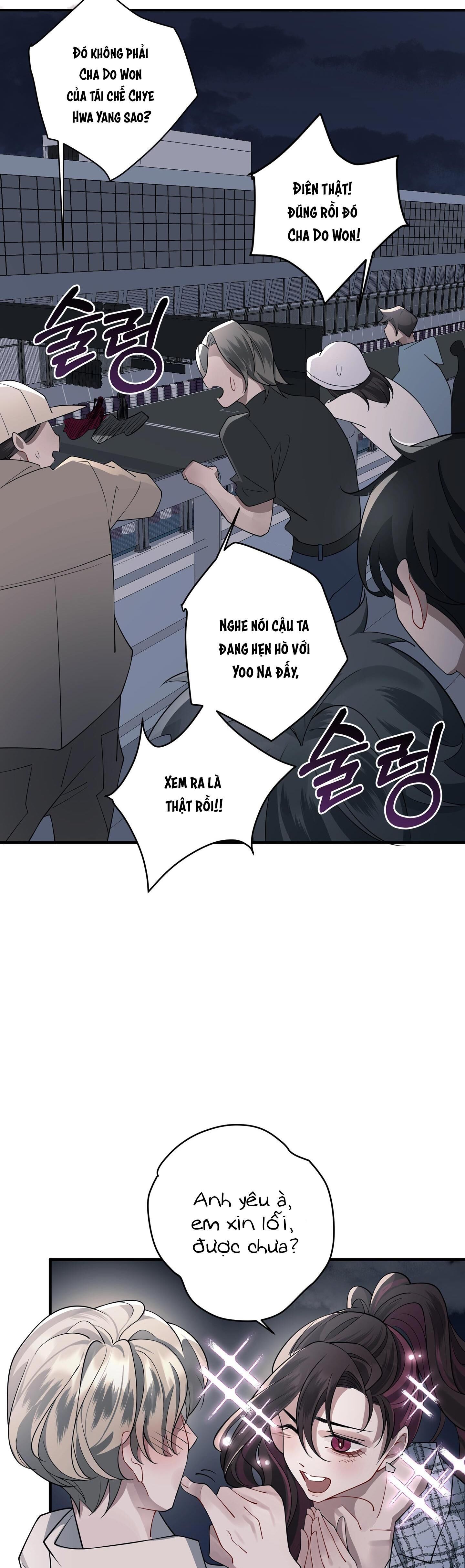 vết cắn Chapter 3 - Trang 2