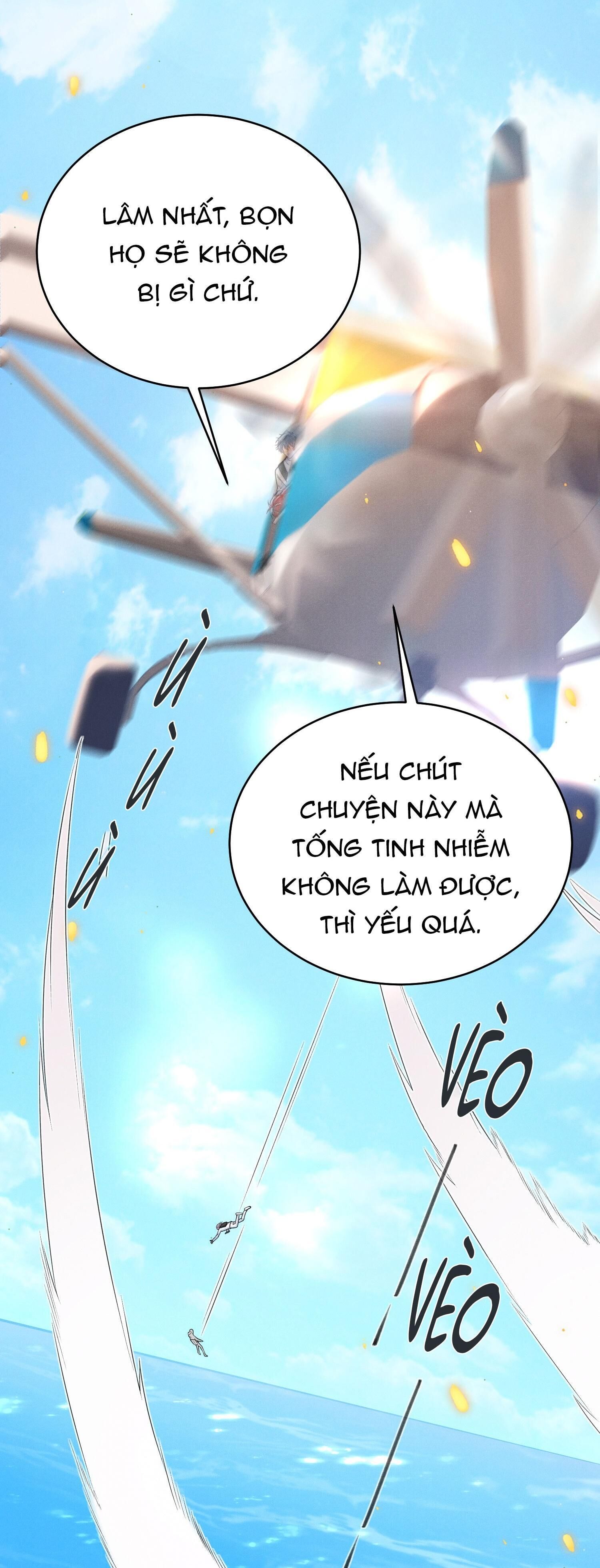 Ánh Mắt Em Trai Nhìn Tôi Ngày Một Kì Lạ Chapter 57 - Trang 1