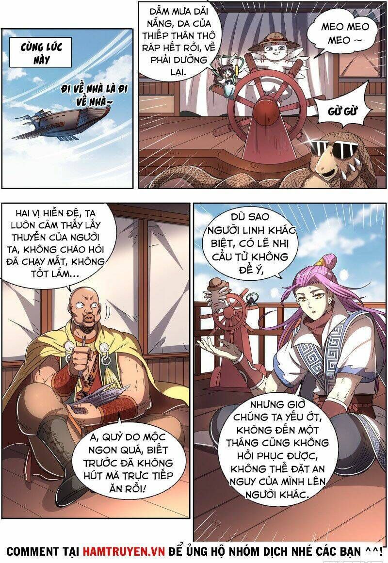 ngự linh thế giới Chapter 570 - Trang 2