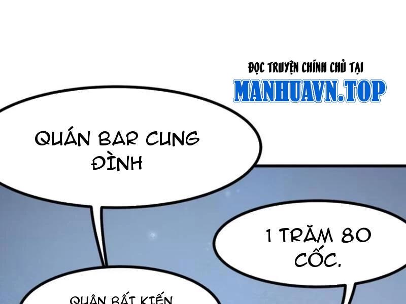 không cẩn thận, lưu danh muôn thủa Chapter 56 - Trang 1