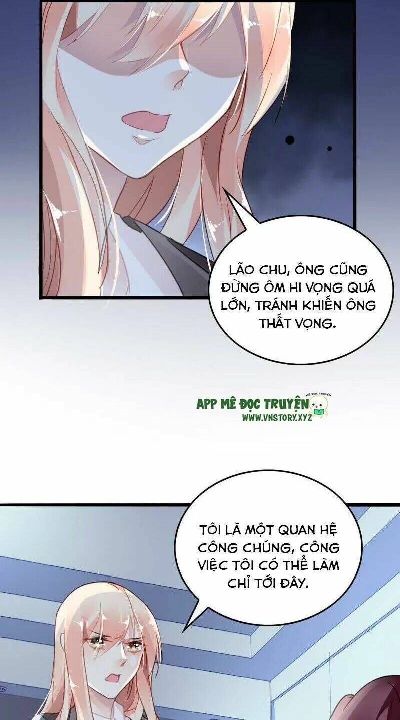 mưu ái thành nghiện chapter 6 - Trang 2