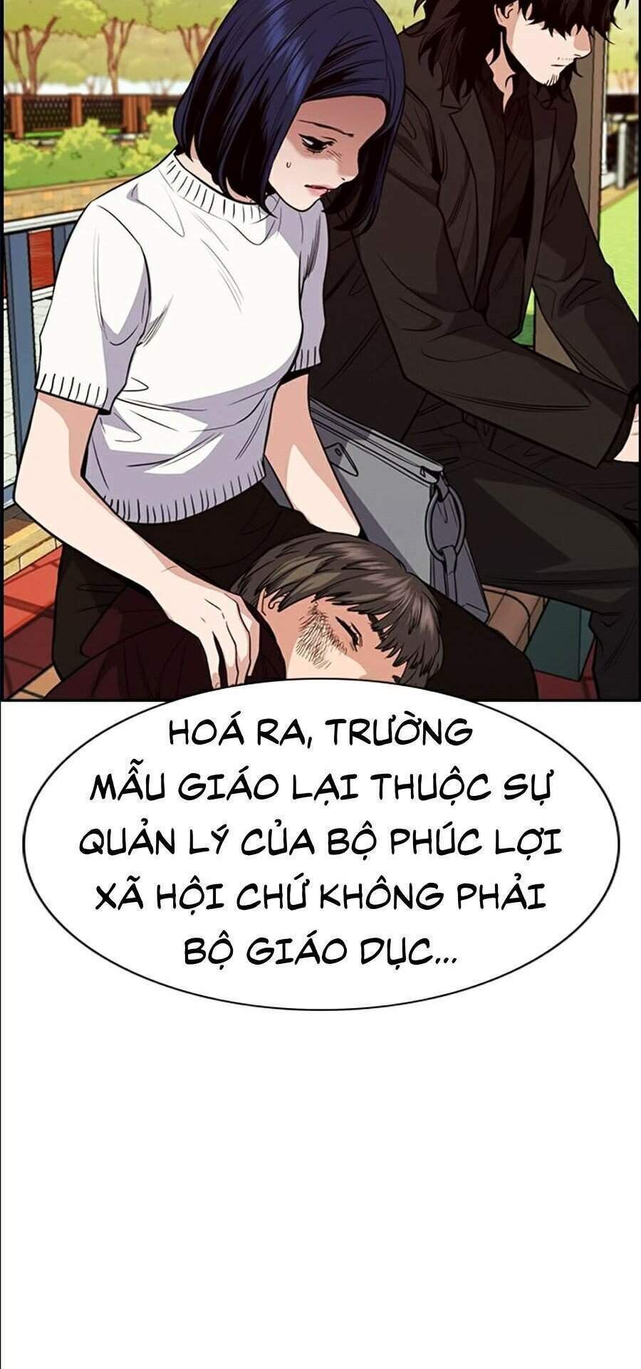 giáo dục chân chính - get schooled chapter 47 - Trang 2