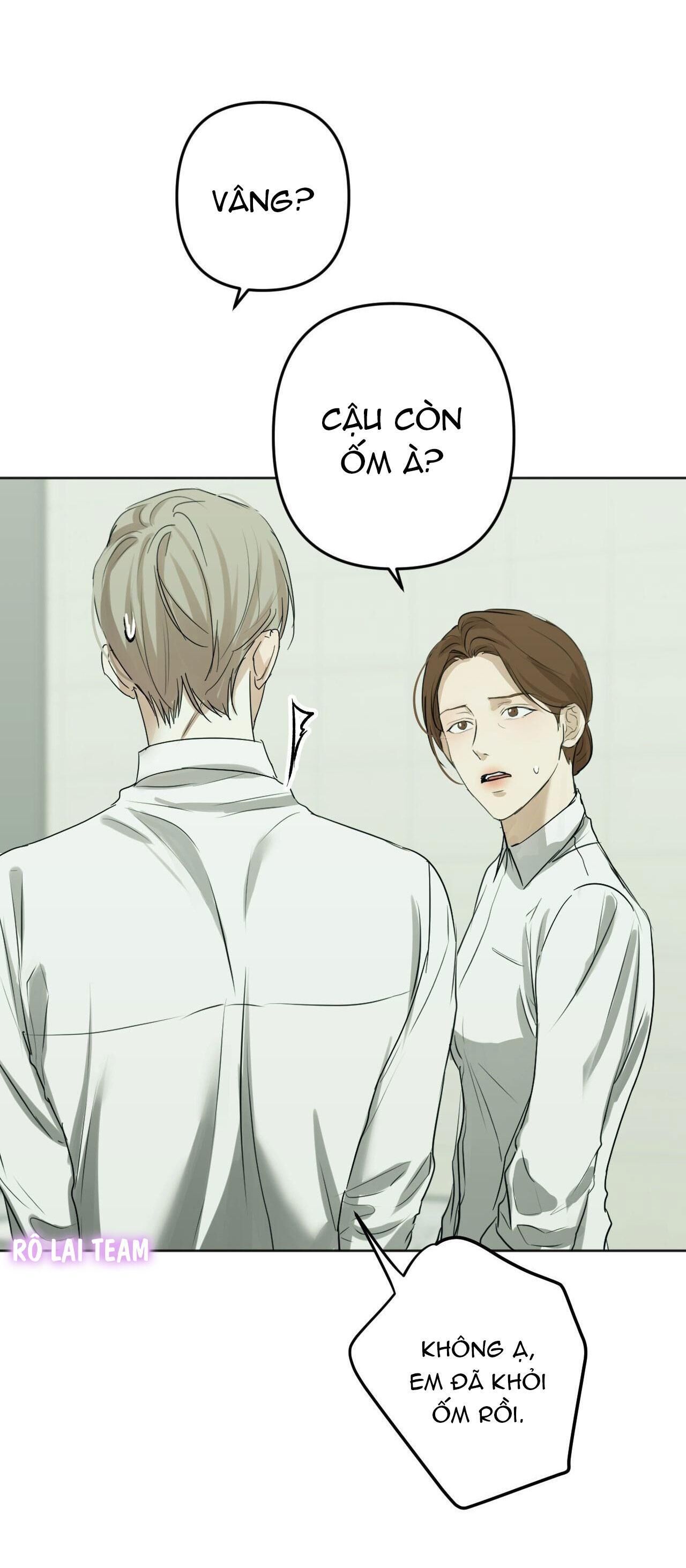 ái dục Chapter 8 - Trang 1