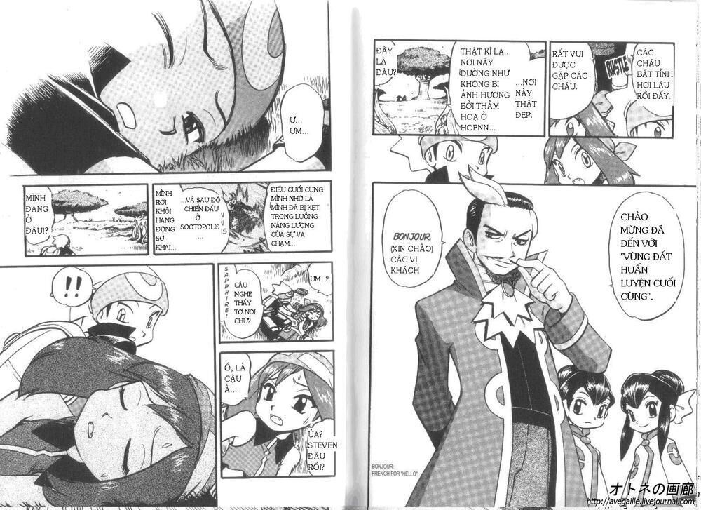 pokemon special Chapter 257 - Trang 2