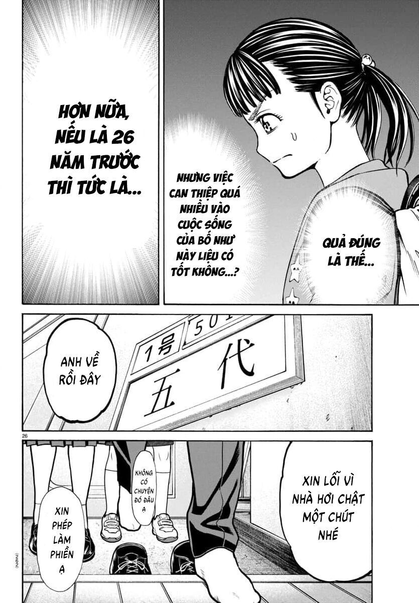 Psycho X Past Chapter 29 - Trang 2