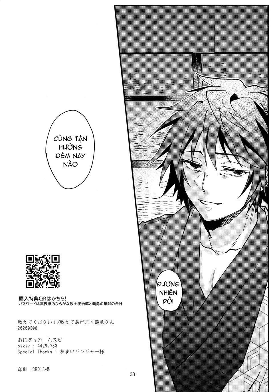 ổ sìn otp Chapter 160 TanGiyuu - Trang 1