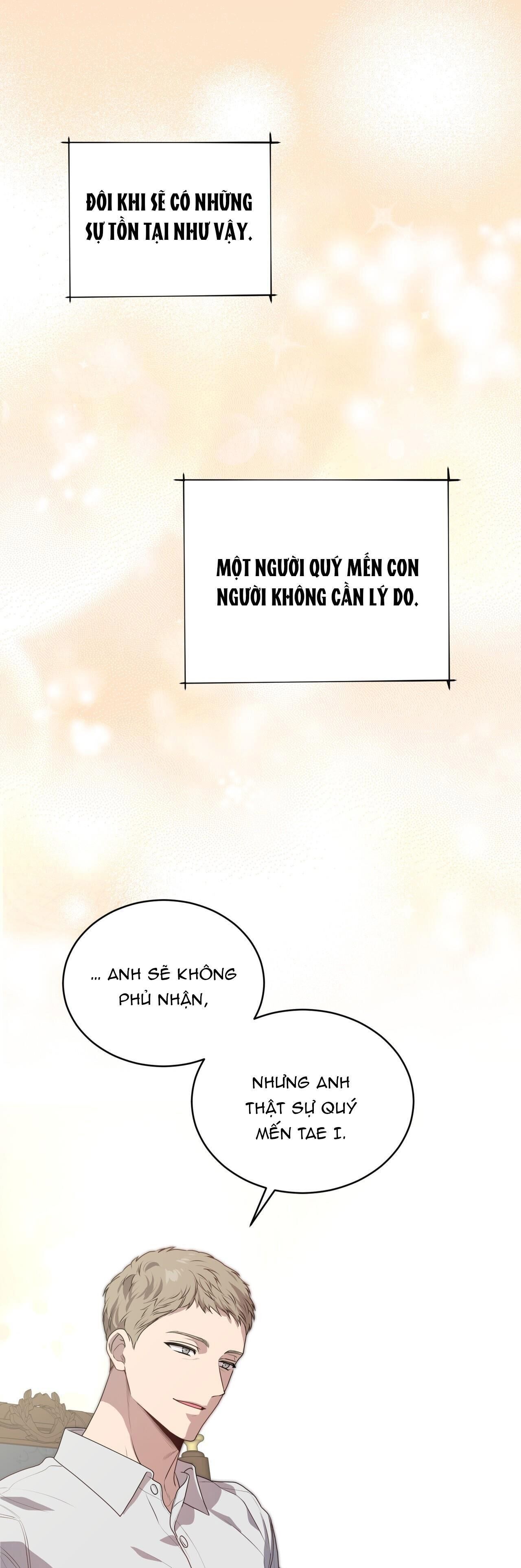 passion Chapter 88 - Trang 1