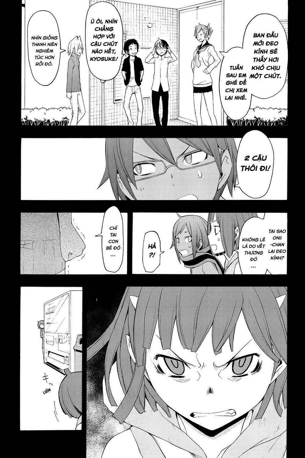 yozakura quartet chapter 67: chuyện nọ chuyện kia (phần 5) - Trang 2