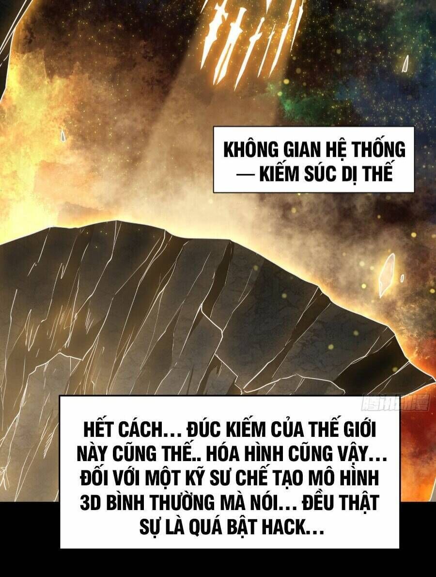 kiếm ý hoá hình Chapter 0 - Next chapter 1