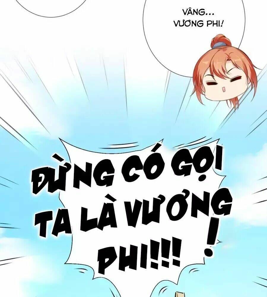 Vương Phi Có Chút Nghịch Ngợm Chapter 53 - Trang 2