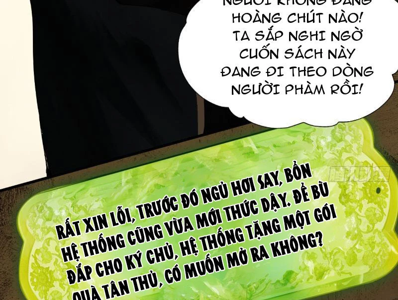 Gặp Mạnh Thì Mạnh, Ta Tu Vi Vô Thượng Hạn Chapter 1 - Next Chapter 2