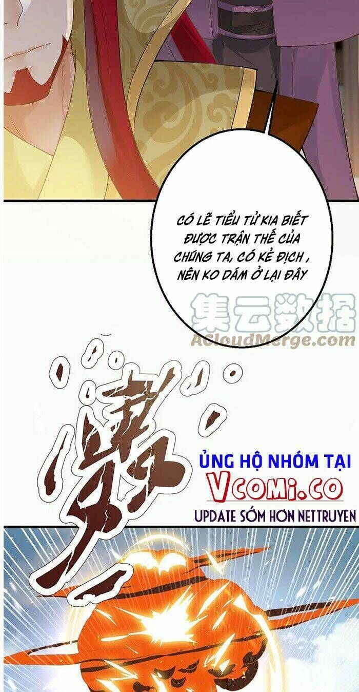 nghịch thiên tà thần chapter 405 - Trang 2