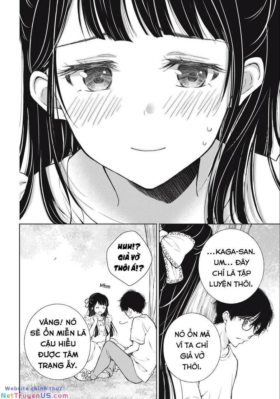 gal nipa-chan wa semararetai chapter 17 - Next chapter 18