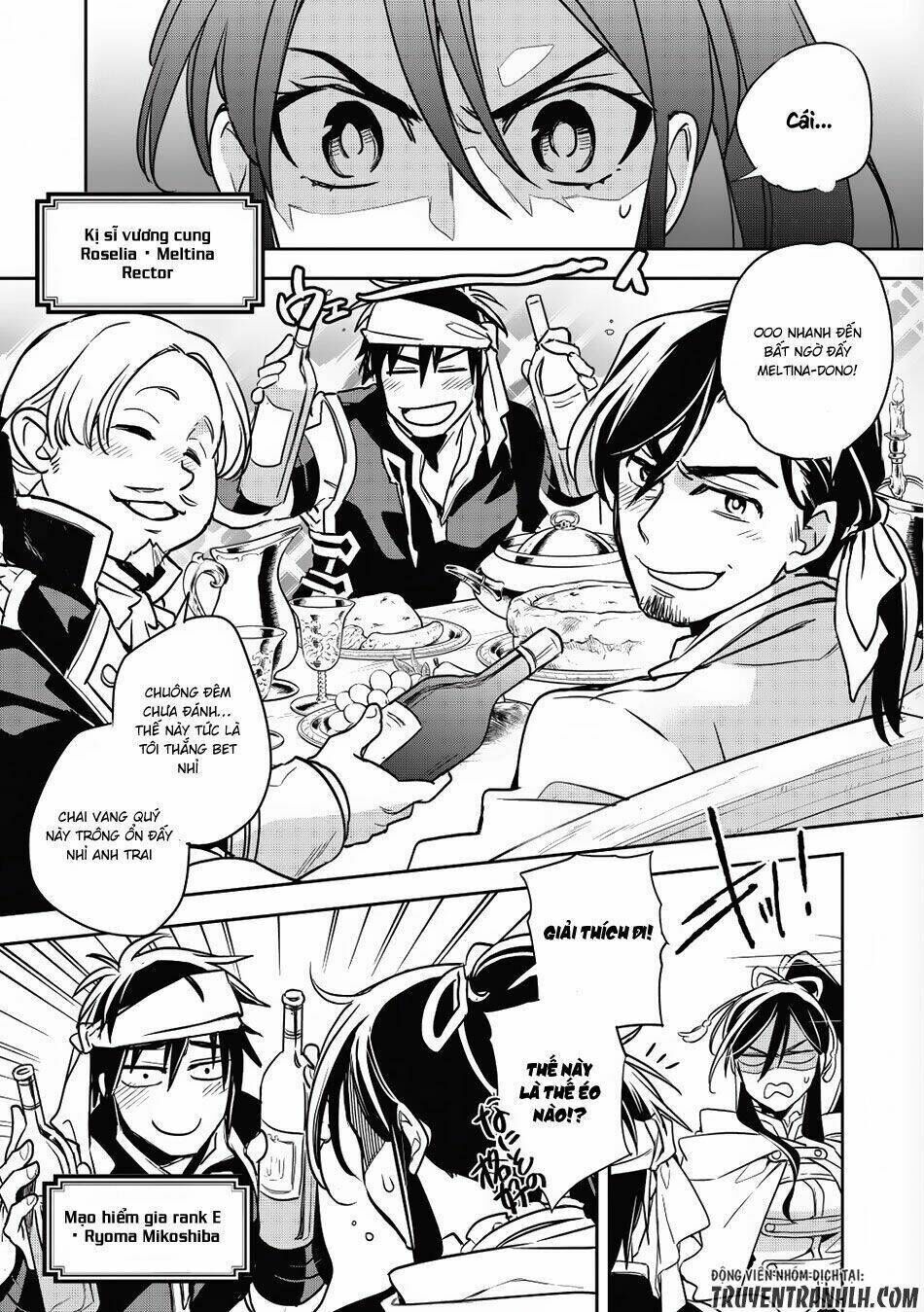 wortenia senki chapter 14 - Trang 2