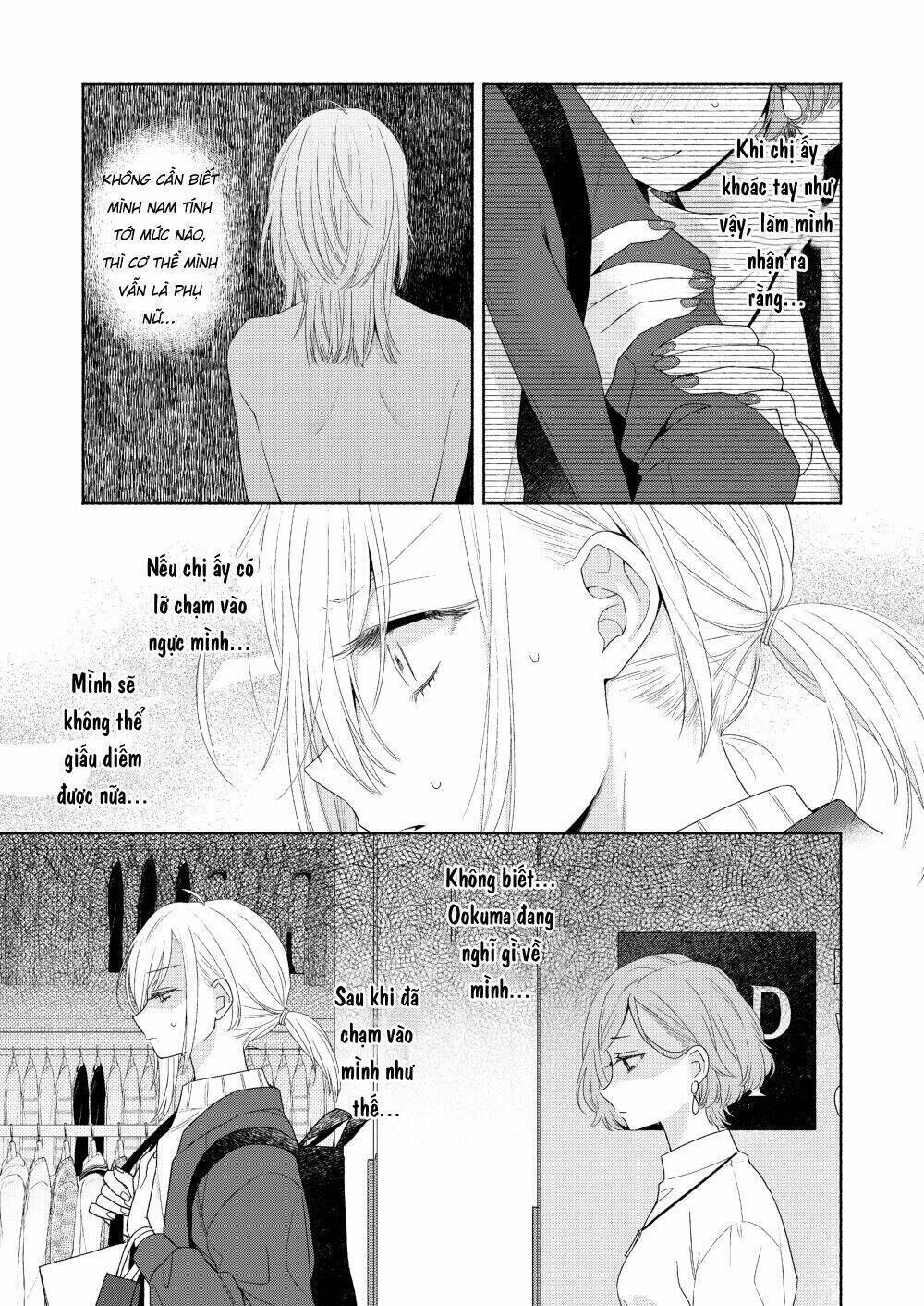 Ikemen To Hakoiri Musume Chapter 4 - Trang 2