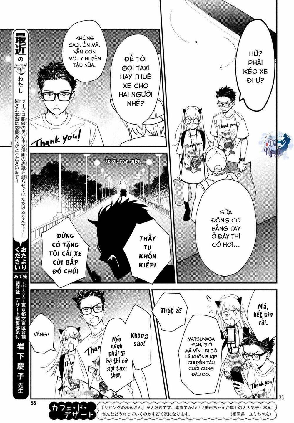 Living no Matsunaga-san Chapter 17 - Trang 2