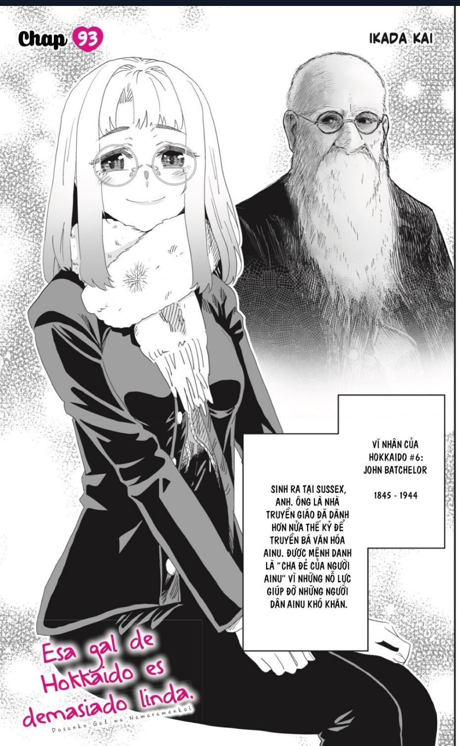 dosanko gyaru is mega cute Chapter 93 - Trang 2