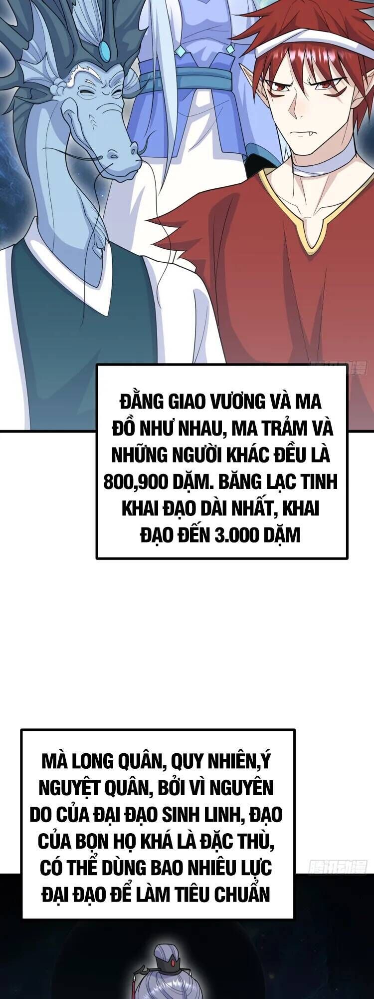 ta ở nhà 100 năm khi ra ngoài đã vô địch chapter 254 - Trang 2