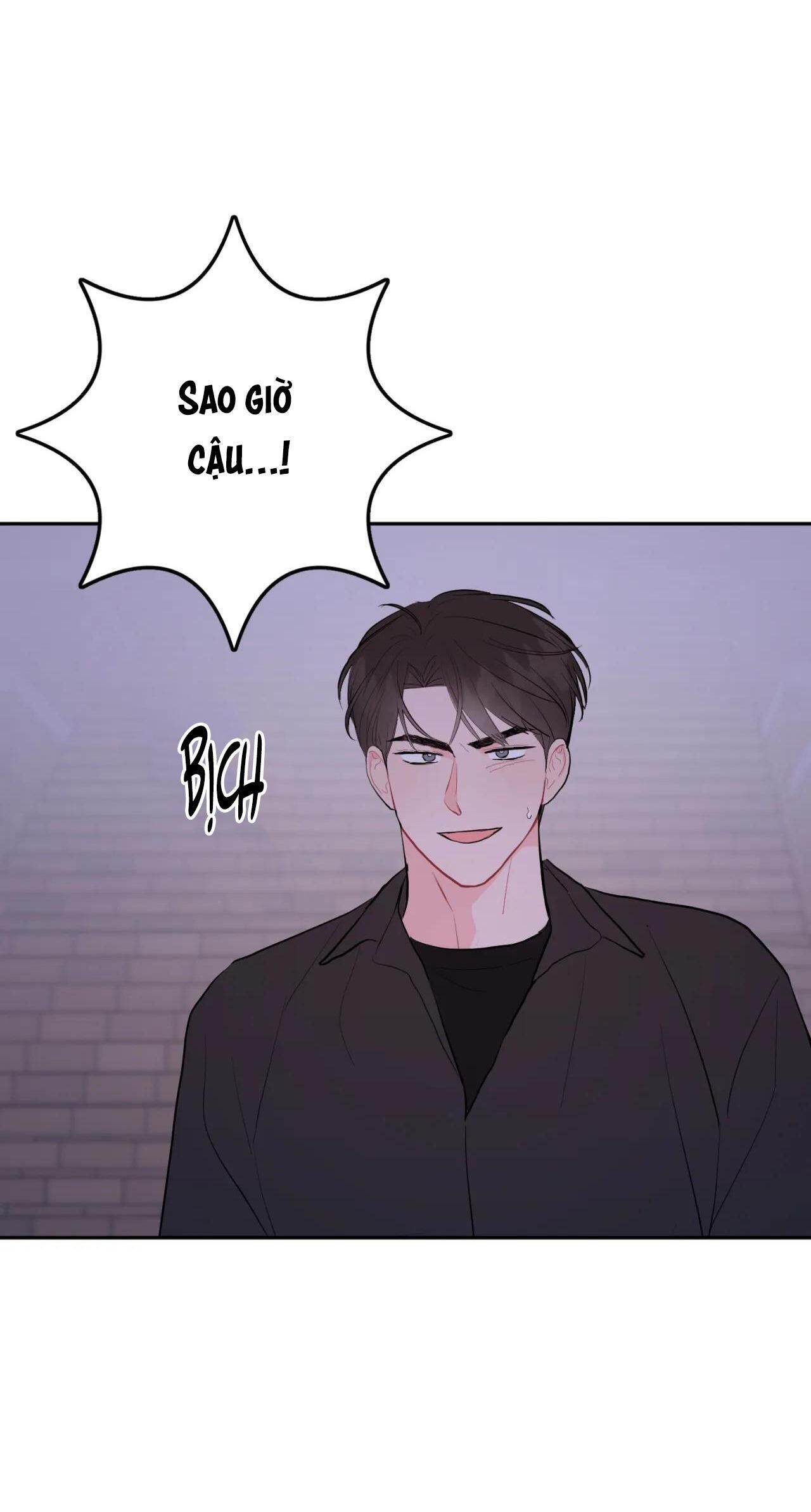 khoảng cách vượt qua giới hạn Chapter 55 - Trang 1