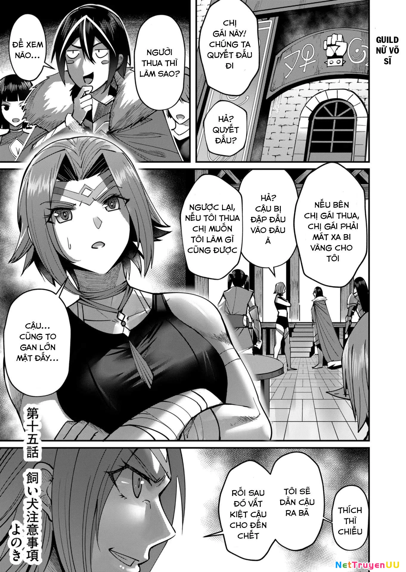 kichiku eiyuu Chapter 15 - Trang 2