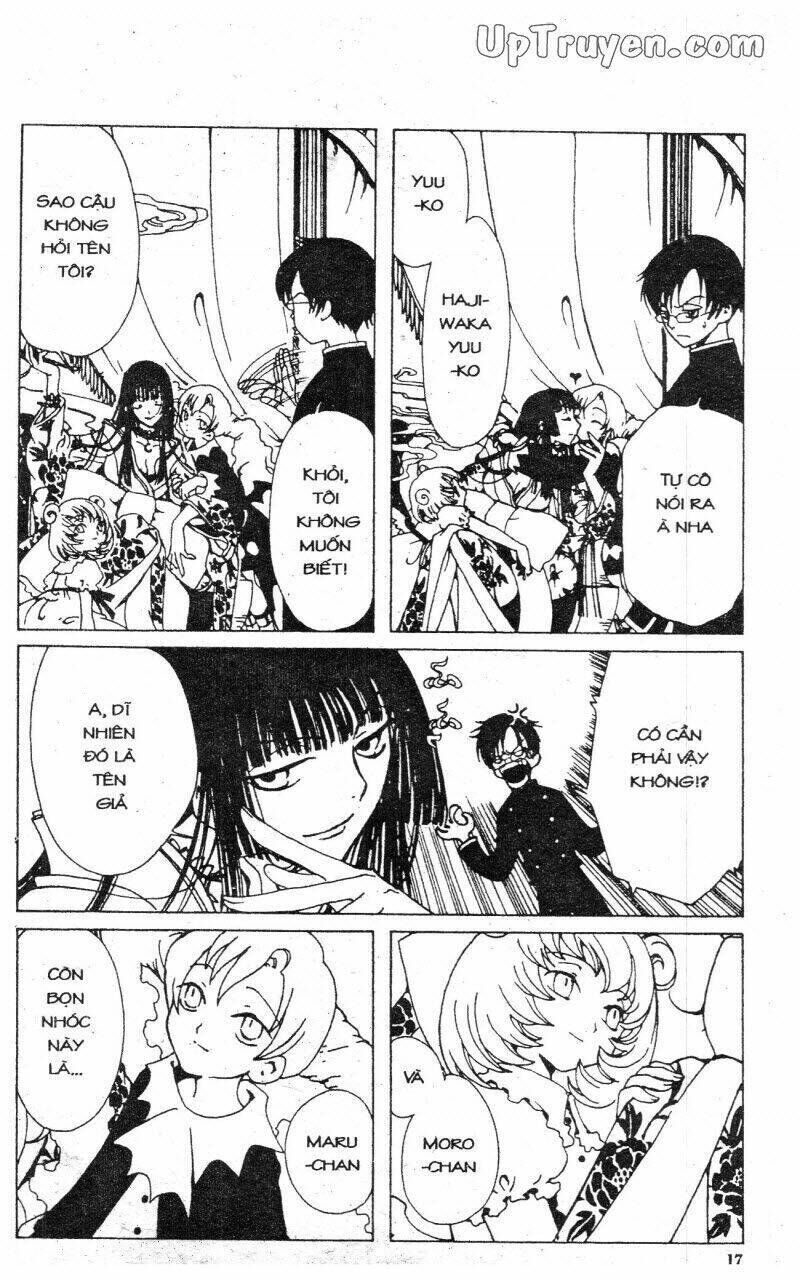 xxxHoLic - Hành Trình Bí Ẩn Chapter 1 - Trang 2