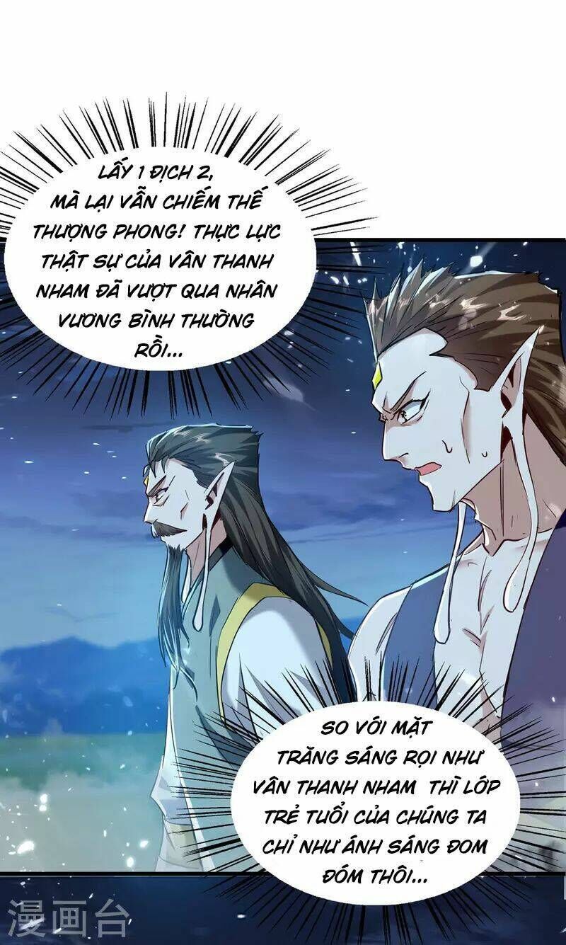 tiên đế qui lai chapter 314 - Trang 2