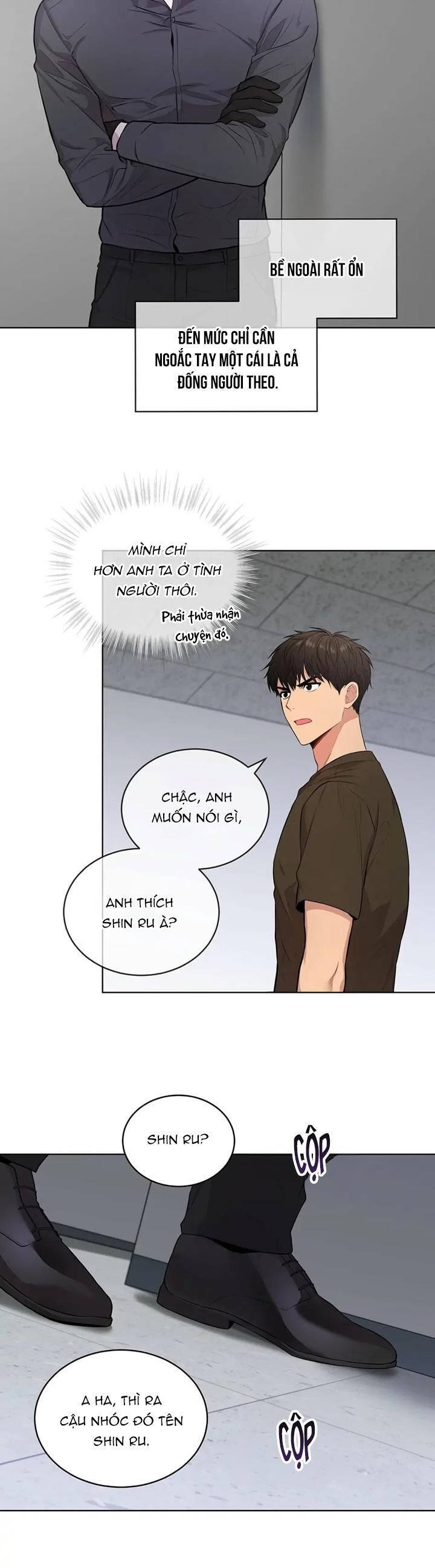 passion Chapter 18 - Trang 1