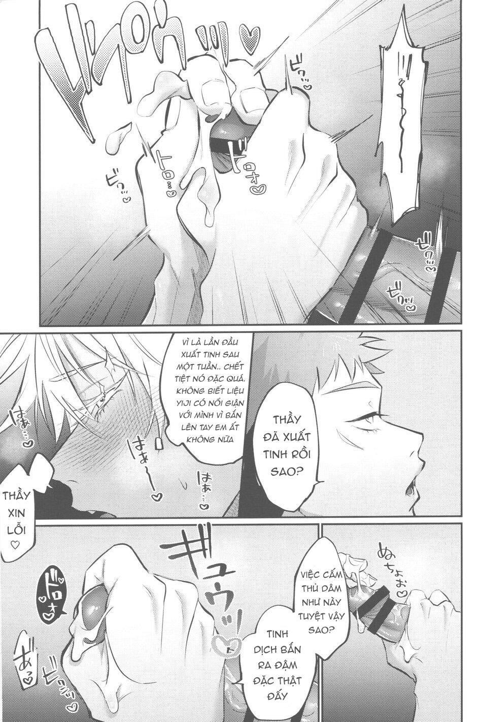 doujinshi tổng hợp Chapter 248 - Next 248