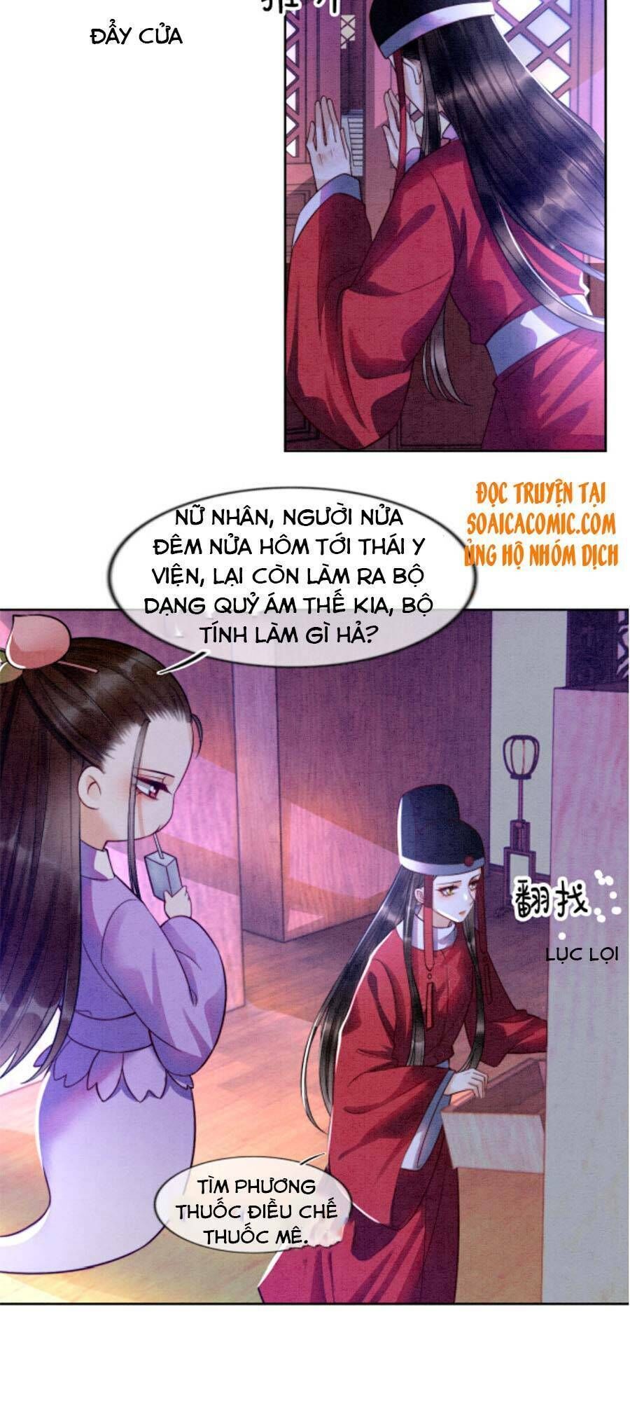 bạch nguyệt quang lạm quyền của sủng hậu Chapter 8 - Trang 2