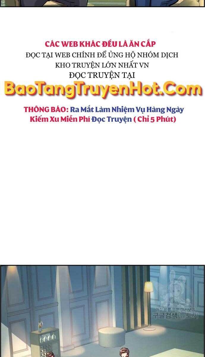 bạn học của tôi là lính đánh thuê chapter 107 - Trang 1