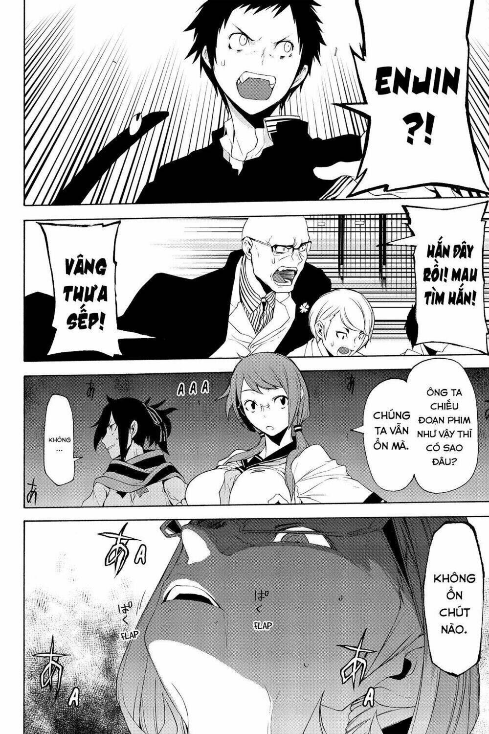 yozakura quartet chapter 115: hải nữ (phần 3) - Trang 2