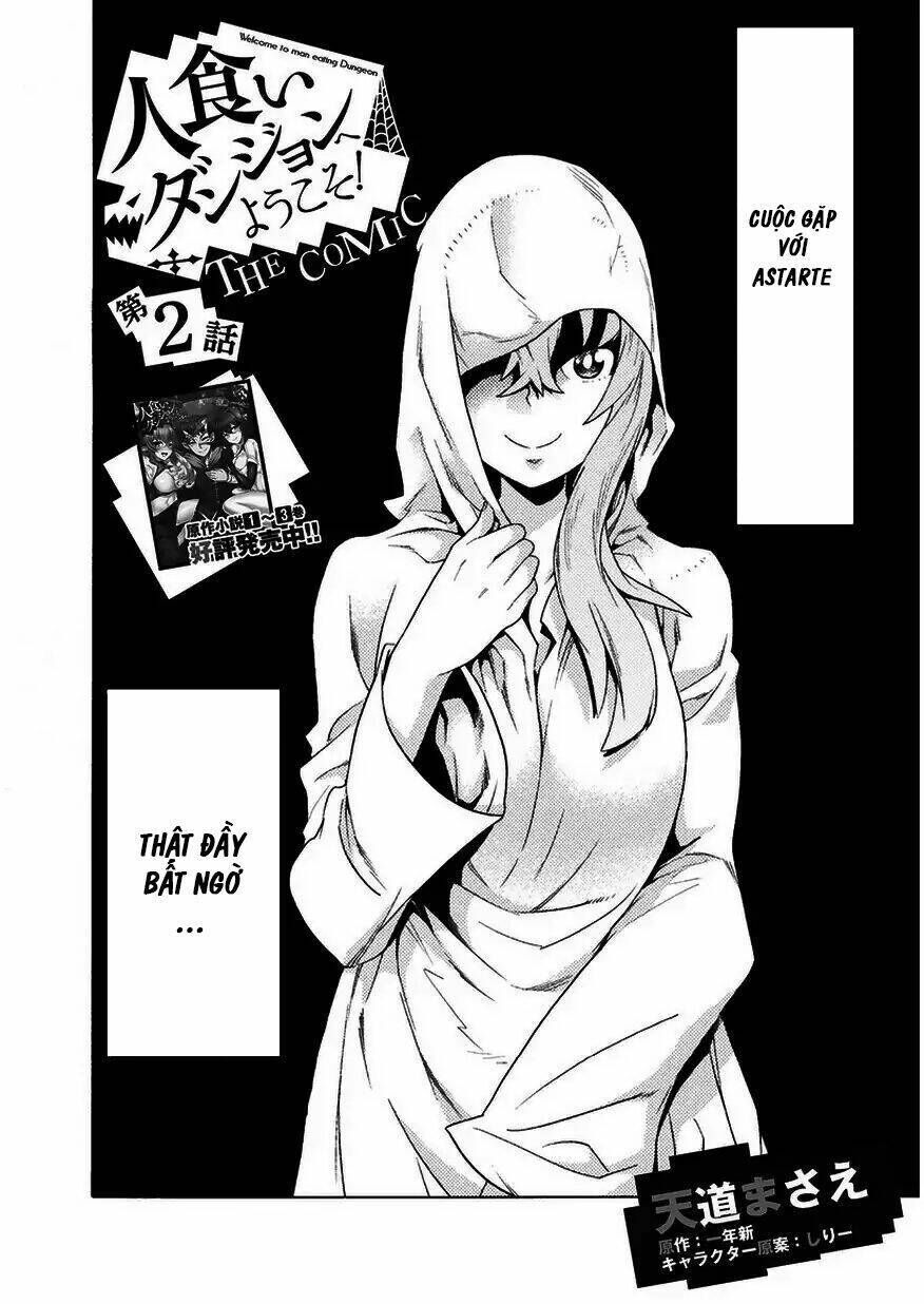 hitokui dungeon e youkoso! the comic chương 2 - Trang 2