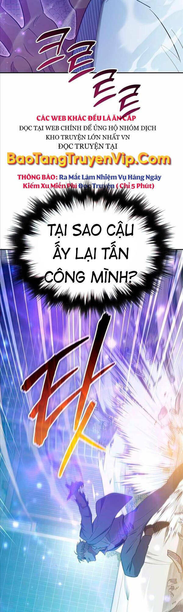 những ranker cấp s mà tôi nuôi dưỡng chapter 72 - Next chapter 73