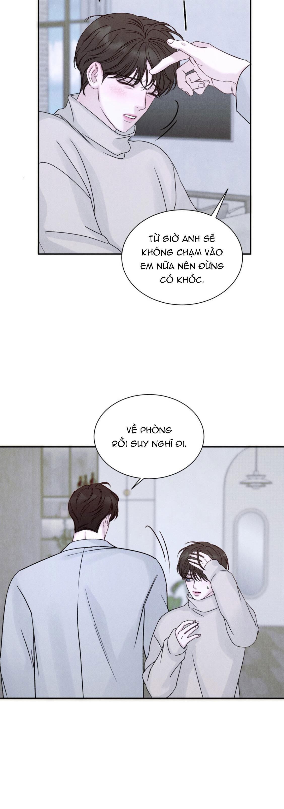 joo eun Chapter 7 - Next 8