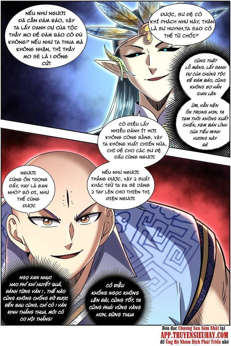 ngự linh thế giới Chapter 666 - Next chapter 667