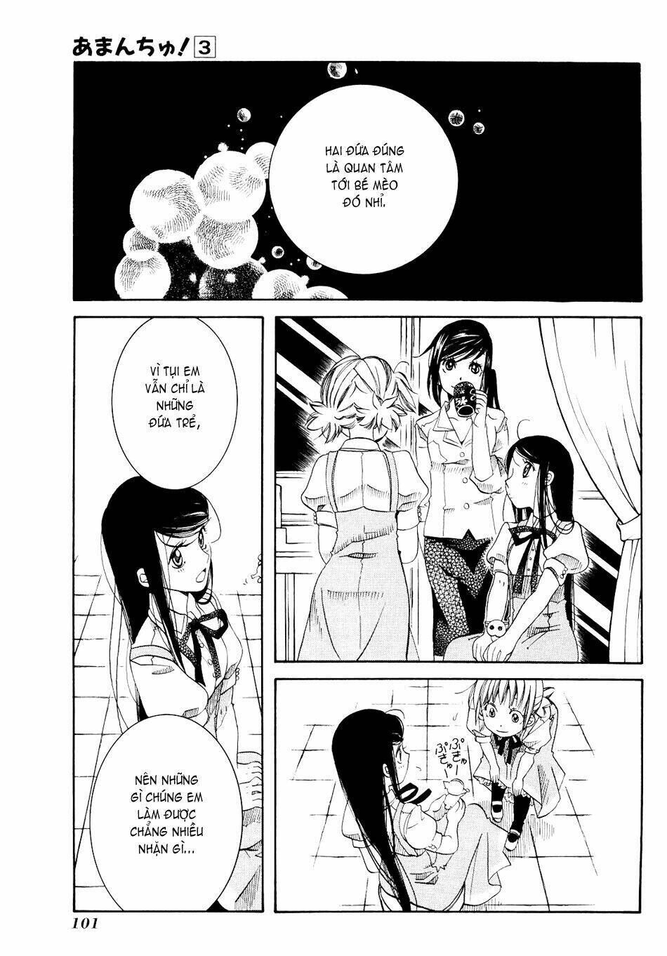 Amanchu! ♦ Người Của Biển Chapter 16 - Trang 2