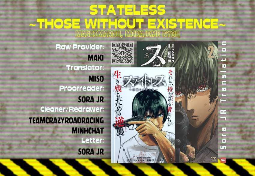 stateless ~those without existence~ chapter 1 - Trang 2