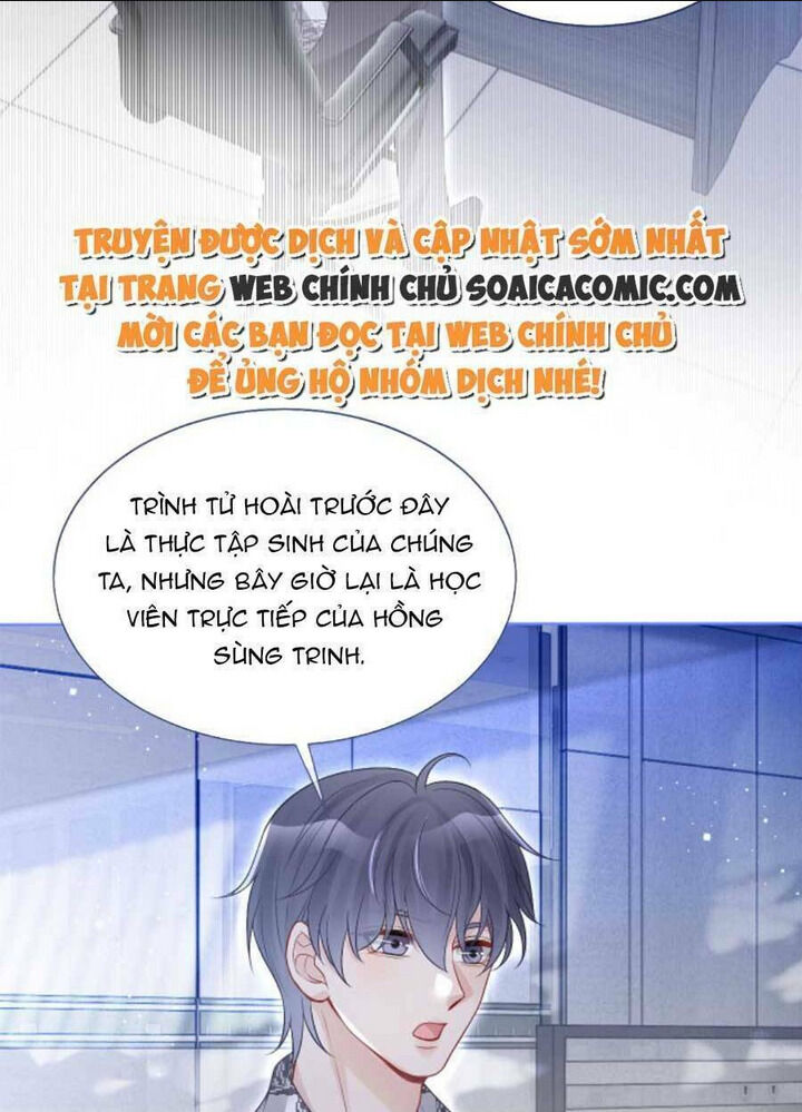 được các anh trai chiều chuộng tôi trở nên ngang tàng chapter 80 - Next chapter 81