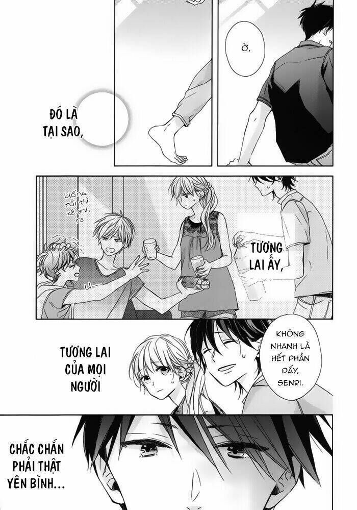 Watashi no Ookami-kun Chapter 18 - Next 