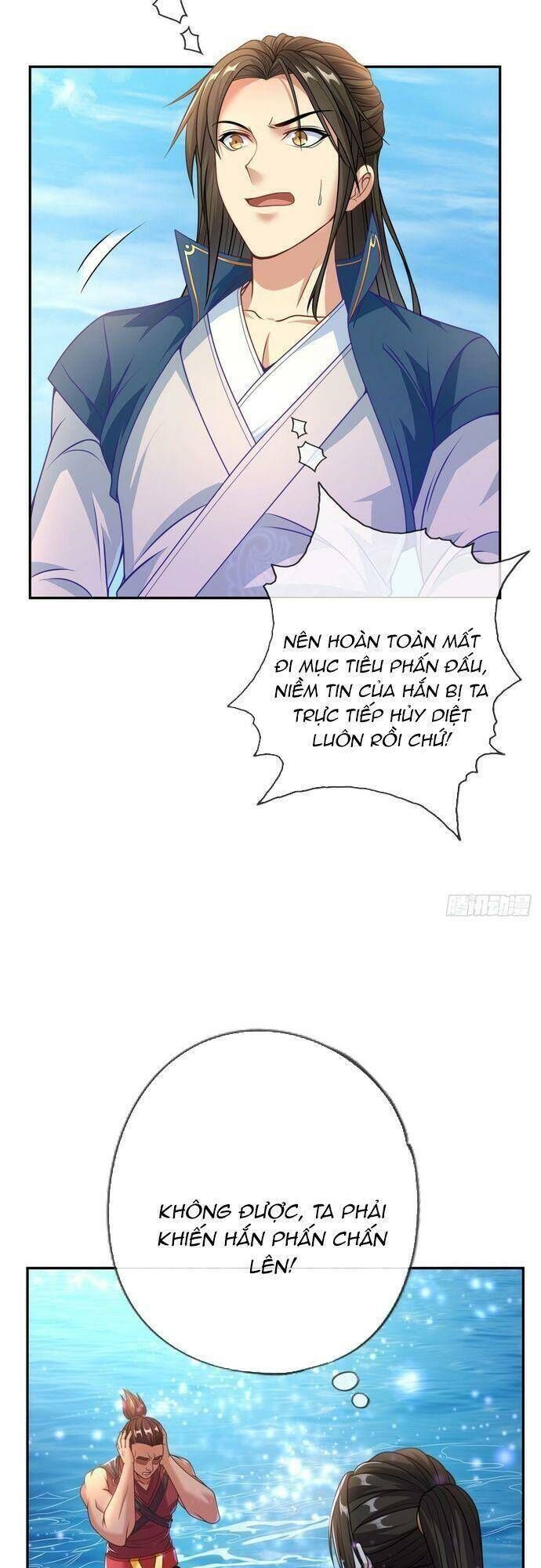 ta có thể đốn ngộ vô hạn chapter 25 - Next Chapter 25