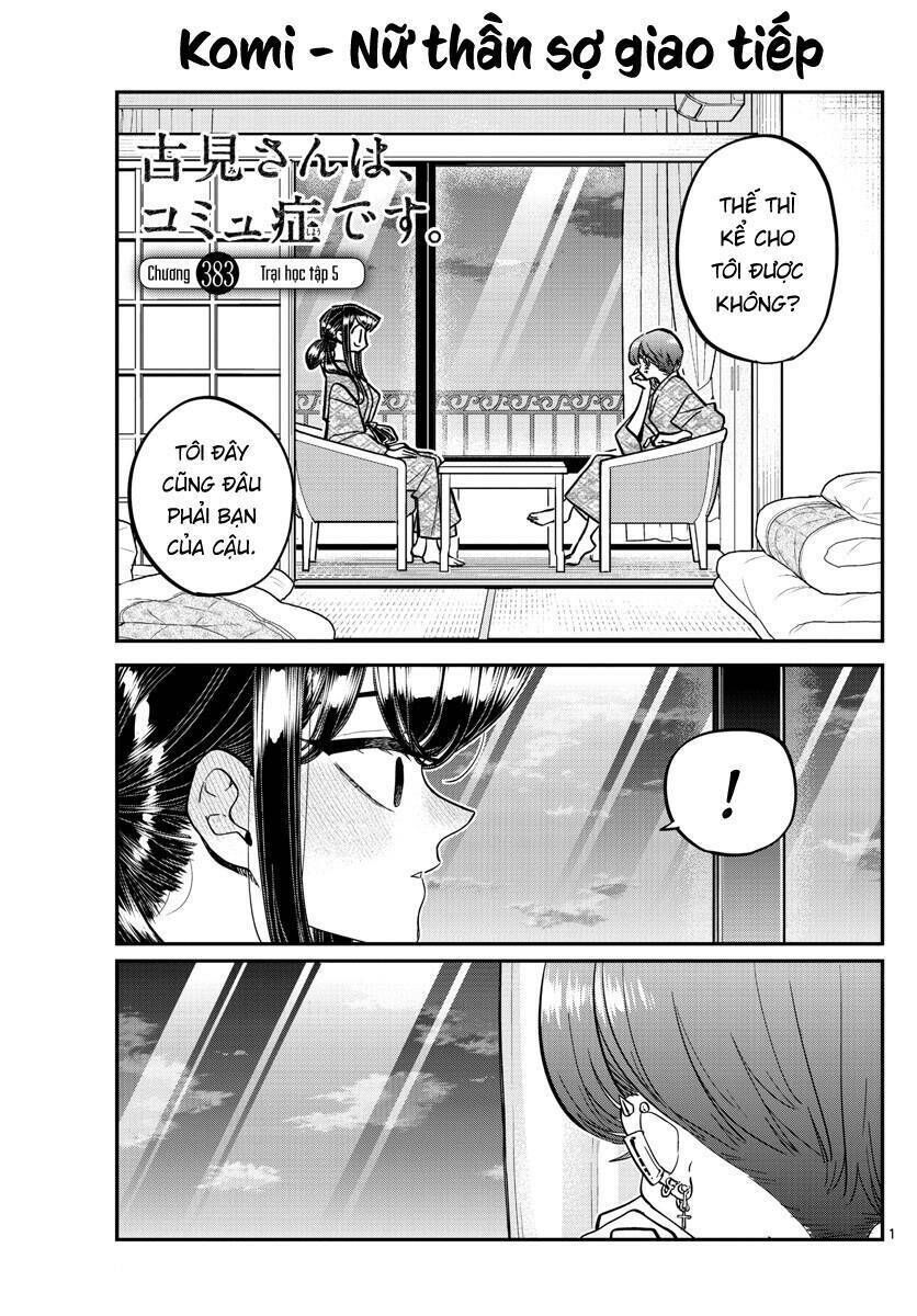 komi không thể giao tiếp chapter 383 - Trang 1