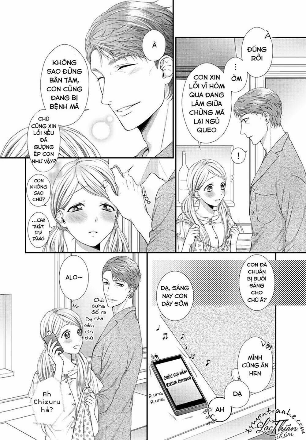 hogosha shikkaku. issen wo koe ta yoru chapter 13 - Next chapter 14