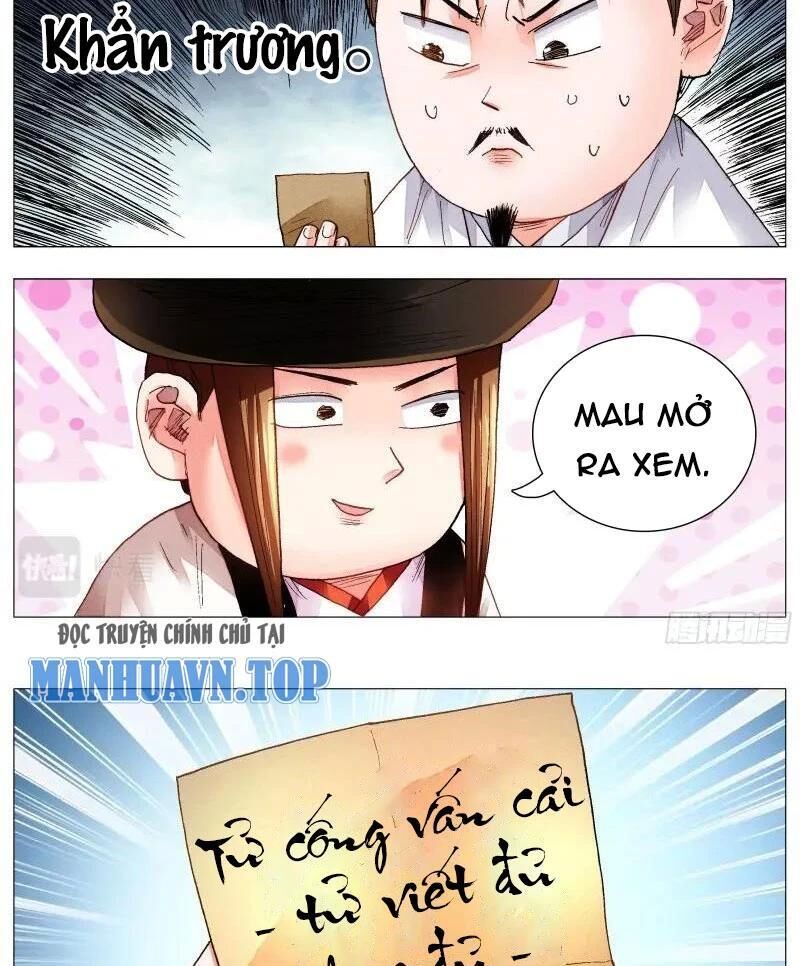 tiêu các lão chapter 74 - Trang 1