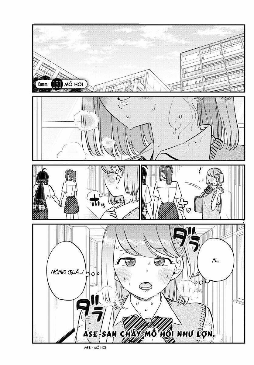 komi không thể giao tiếp chapter 151: - mồ hôi - Trang 2