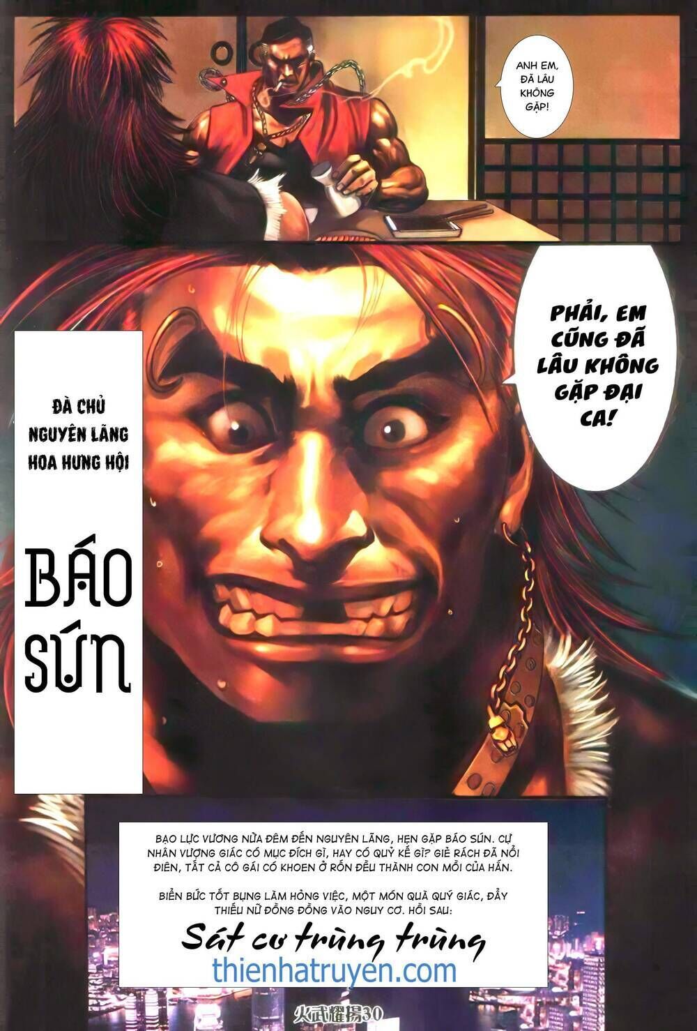 hỏa vũ diệu dương chapter 360 - Trang 2