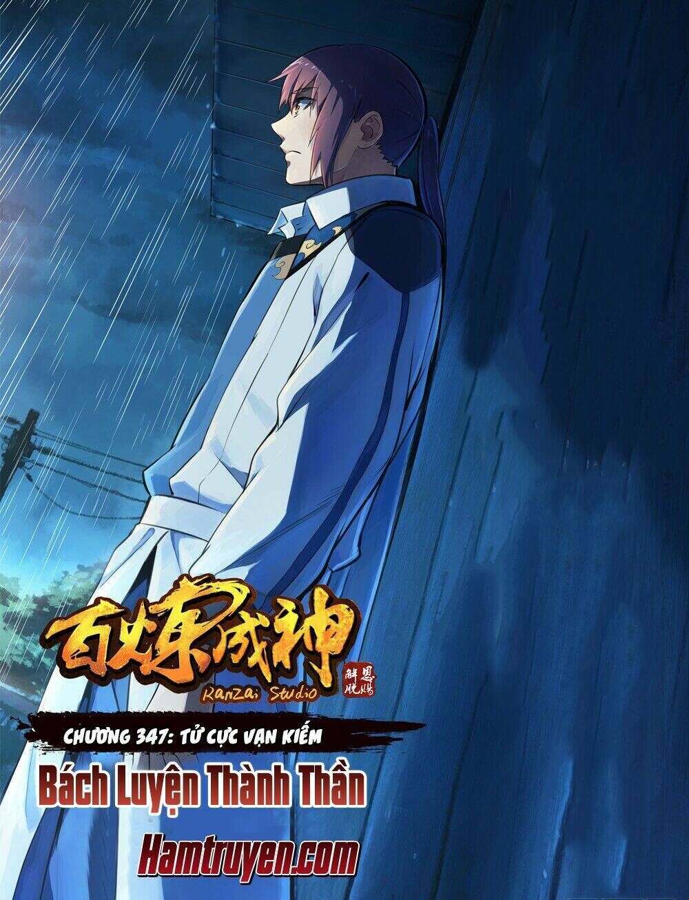 bách luyện thành thần chapter 347 - Trang 2